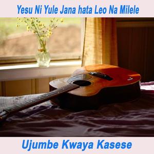 Wapenzi Msimwamini Kila Roho