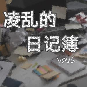 冰可乐(Prod By Trai5or&Ice CXLD)