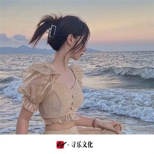 我是黄飞鸿DJ