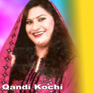 Ma Ka Da Ghrmay Khaboona