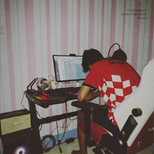 คืนนั้น (feat. Outta10youre11 & Kanin)