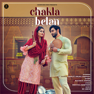 Chakla Belan