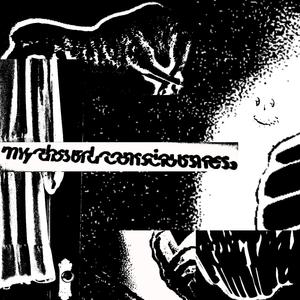 Sun, Death Reflection