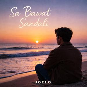 Sa Bawat Sandali