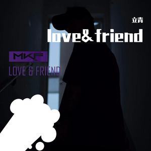 Love&Friend