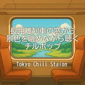 窓ガラスに映る自分