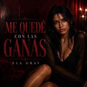 Me quede con las ganas