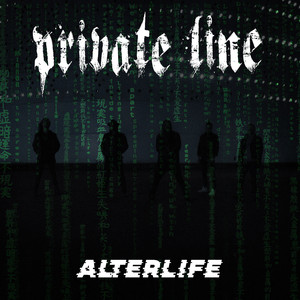 Alterlife