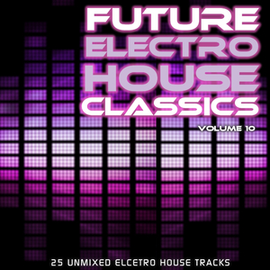 No Fear (Radio Edit)