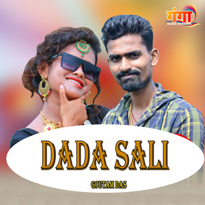 Dada Sali