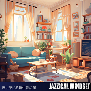 Sipping Serendipity by the Park