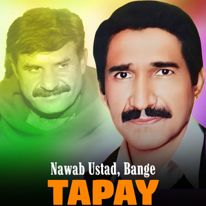 Tapay