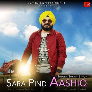 Sara Pind Aashiq