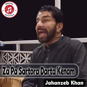 Za Pa Sartora Darta Kenam