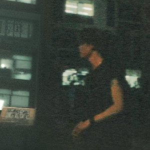 太阳（翻自 邱振哲（Qiu Pika））