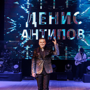 Ҫӑлтӑра татма кирлӗ мар (Remix)