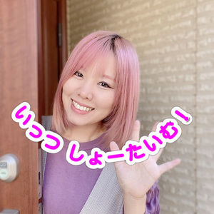 いっつ しょーたいむ！