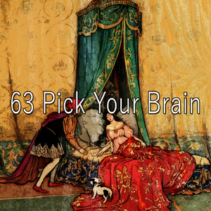 被搖籃曲所迷惑