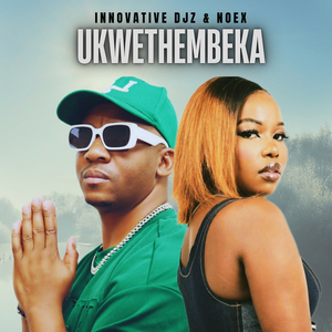 Ukwethembeka