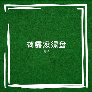 堤匙雅吹辟谭殴榔揽