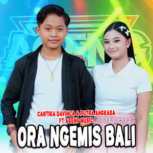 Ora Ngemis Bali