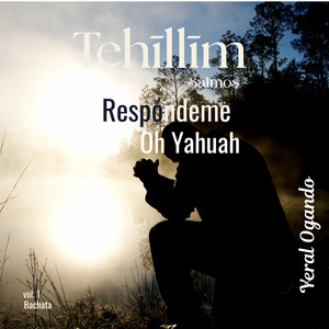 Inclina Tu Oído (Salmo 86)