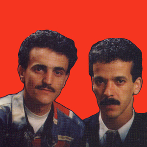 3alech Galbi Felhwass