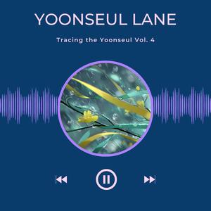 Blue Neon Rain Nights