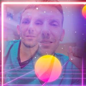 Превъртях играта/Prevurtiah igrata