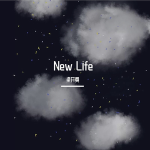 New Life