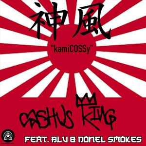 KamiCOSSy (Re-release) (feat. Donel Smokes)