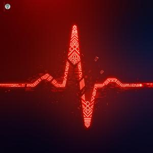 Відчуй це серцем