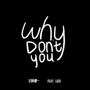 why don't you(prod.by Morrow x Raspo)