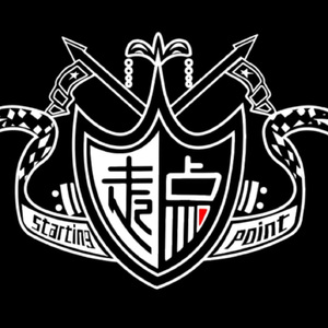 我不愿在平凡中死去