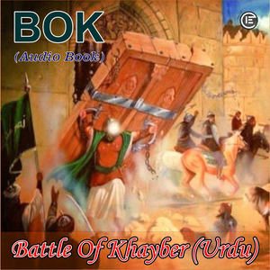Battle Of Khyber, Ep. 5 (Original)