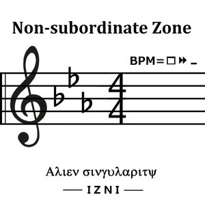 Non-subordinate Zone
