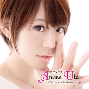 ムーンライト伝説