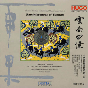 之二：呆滞的慢板