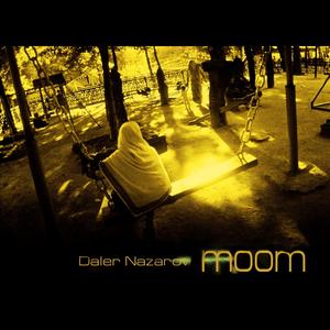 Clouds (Instrumental)