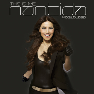 ฉันเหลือเวลาเท่าไร