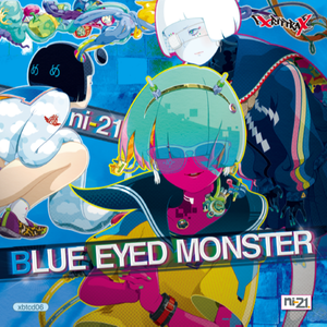 FUTURE METAL (CaZ remix)