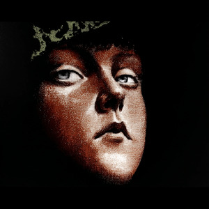 объявление