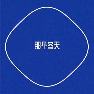 为什么不回消息