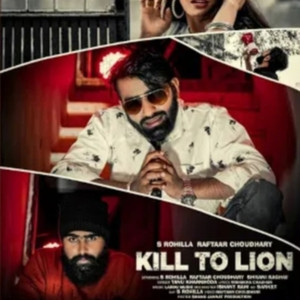 Kill to Lion