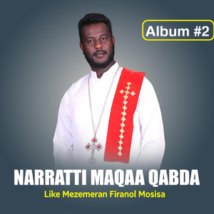 Ni Dhalatte Haati Waaqayyoo