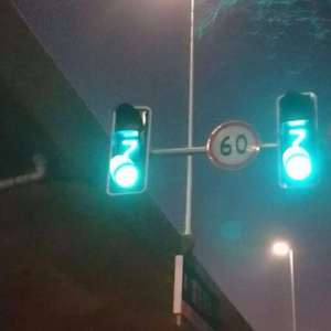 后来（破坏王 remix）