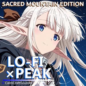 Sleepwalker’s Path 「夢歩く者の小径」