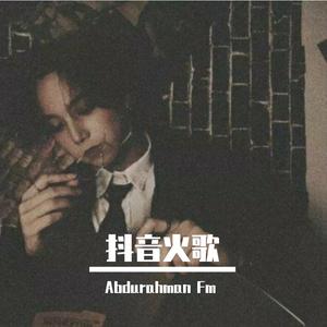 人手就这么大 握不住的东西太多了