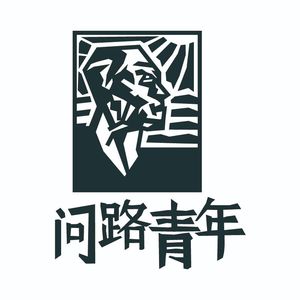 把我的夏天还给我