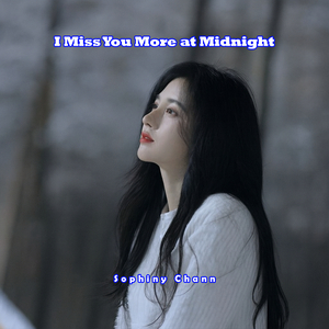 The Part of Me You Took